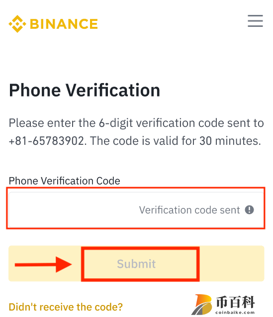 598521662fbe33d35d0701488b7ca054_how-to-register-and-login-account-on-binance-1685104028-25.png